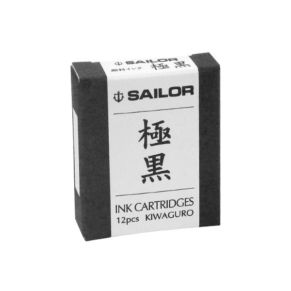 Sailor Pigment Ink Cartridges - Kiwaguro (Black)