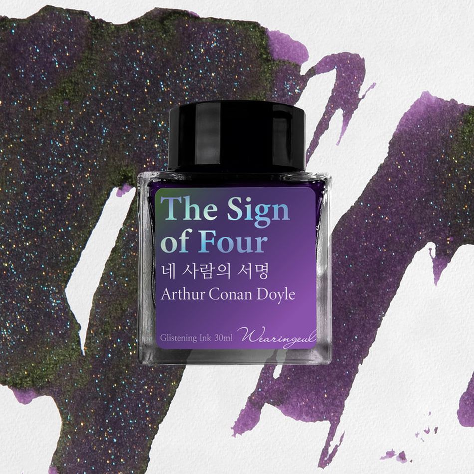 Wearingeul Fountain Pen Ink - The Sign of Four (Arthur Conan Doyle)