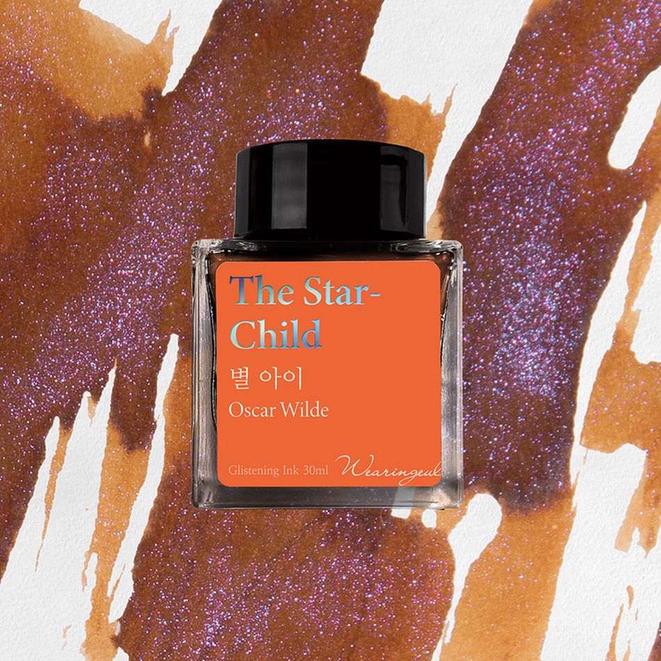 Wearingeul Fountain Pen Ink - The Star Child (Oscar Wilde)