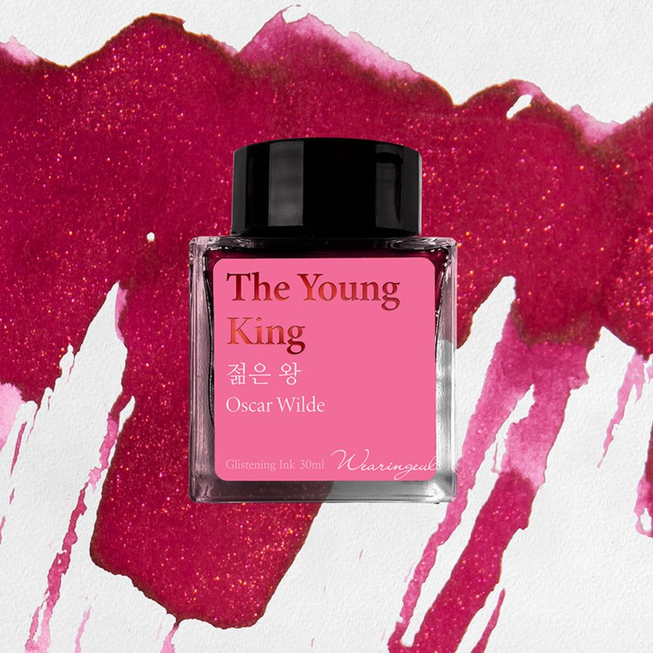 Wearingeul Fountain Pen Ink - The Young King (Oscar Wilde)